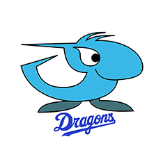 中日ドラゴンズ