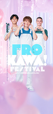 FRO KAWA!