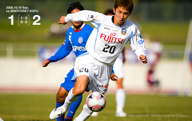 ゲームトップ画像