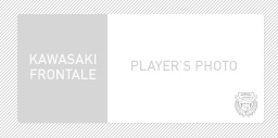 川崎フロンターレ：