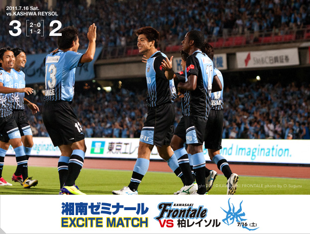 ゲームトップ画像