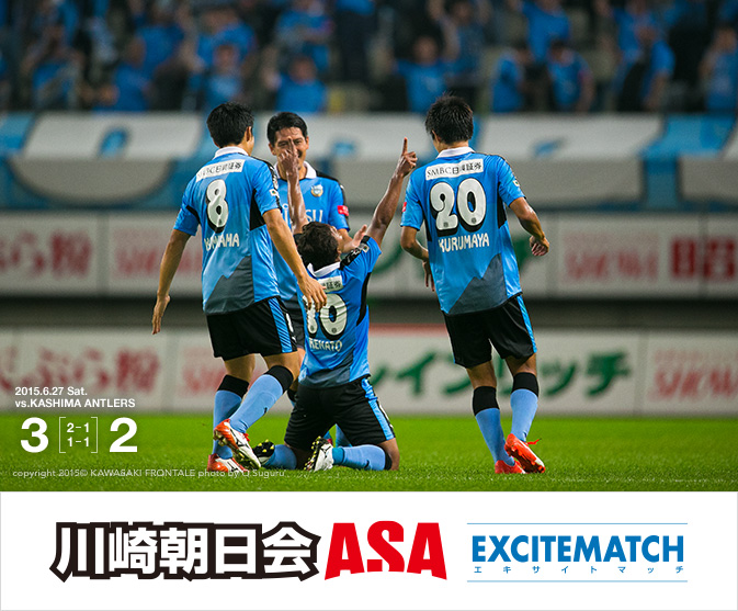 ゲームトップ画像