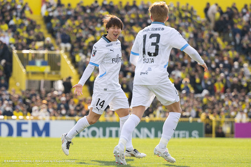 ゲームトップ画像