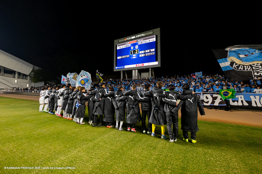 ゲームトップ画像