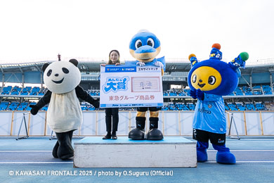 本日のあんたが大賞は、今季公式戦初黒星を喫したものの、次戦となるACLEラウンド16での巻き返しに期待して、選手全員です!