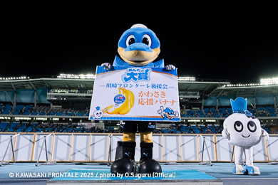 本日のあんたが大賞は、中2日の厳しい日程の中、最後の最後まであきらめずに追いついて勝点1を手にした、選手全員です!