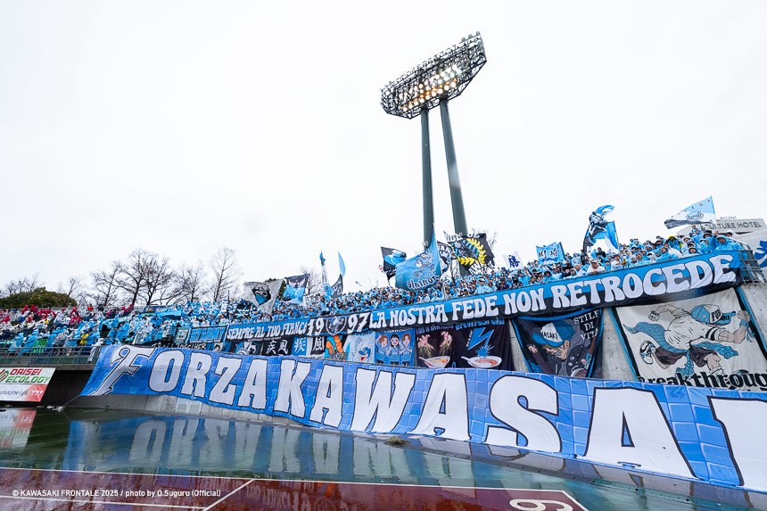 ゲームトップ画像