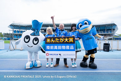 本日のあんたが大賞は、ACLEファイナルズ前の7連戦を乗り切り、サウジアラビアでフロンターレらしいサッカーを披露してくれることに期待を込めて、選手全員です!