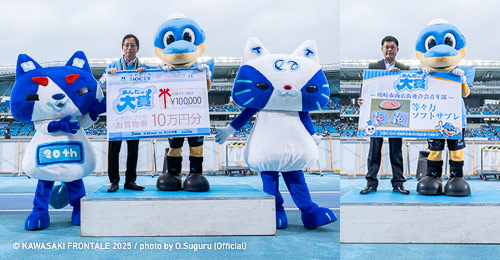 本日のあんたが大賞は、後半苦しみながらも試合終盤に追いつき、このホーム4連戦を無敗で乗り切った、選手全員です!