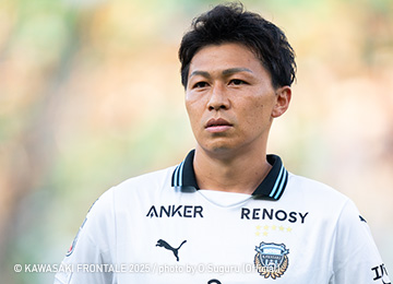 本日のアウェイで大賞は、守備では的確なカバーリングを見せ、終盤には果敢な攻撃参加からチャンスも作った、丸山祐市選手です!