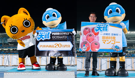 本日のあんたが大賞は、厳しい暑さの中、数的に不利になりながらも最後まで戦う姿勢を見せ続けてくれた、選手全員です!