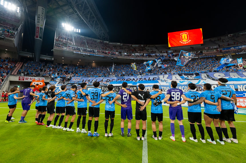 ゲームトップ画像