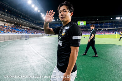 本日のアウェイで大賞は、この試合最初のチャンスを落ち着いて決め、公式戦6試合連続ゴールでチームに流れを呼び込んだ、伊藤達哉選手です!