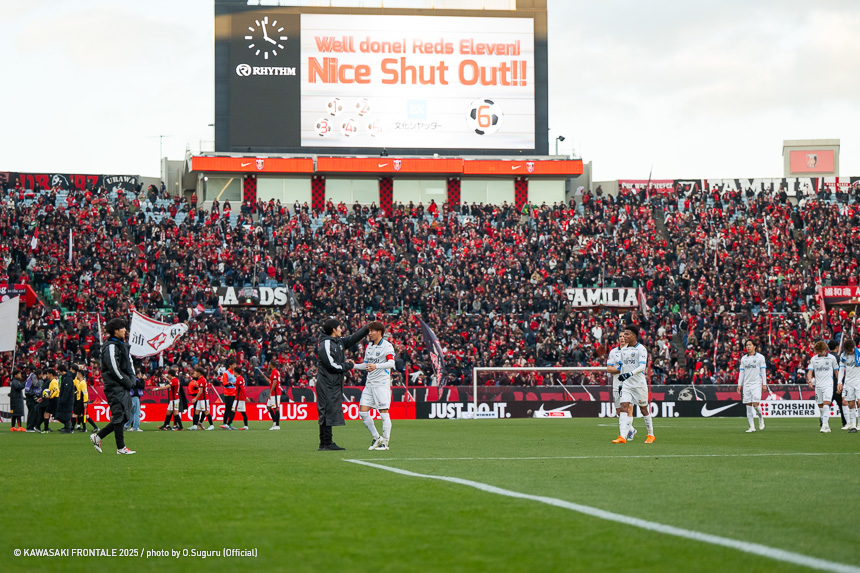 ゲームトップ画像