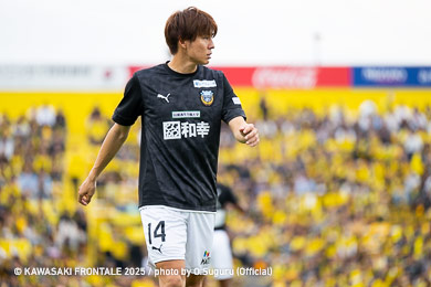 本日のアウェイで大賞は、開始早々に先制ゴールを決め、90分フル出場でチームを鼓舞し続けた、脇坂泰斗選手です!