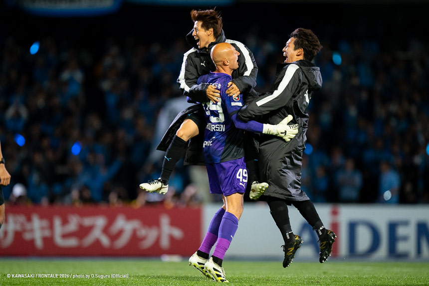 ゲームトップ画像