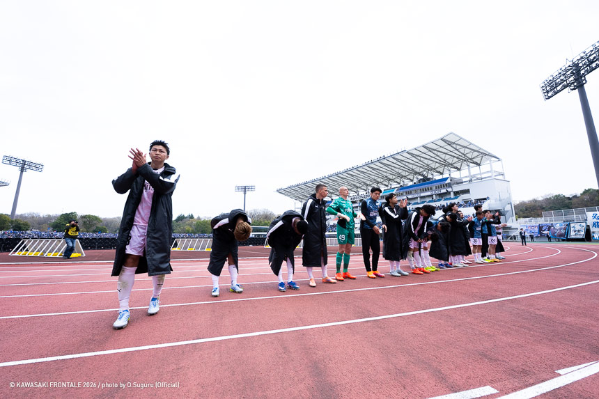 ゲームトップ画像