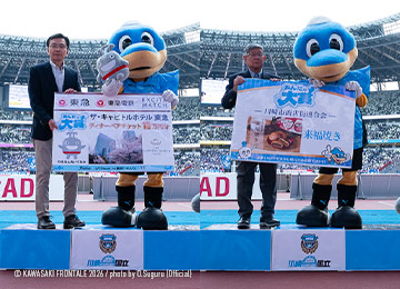 本日のあんたが大賞は、この悔しさを必ず将来への力に変えてくれると信じて、選手全員です!