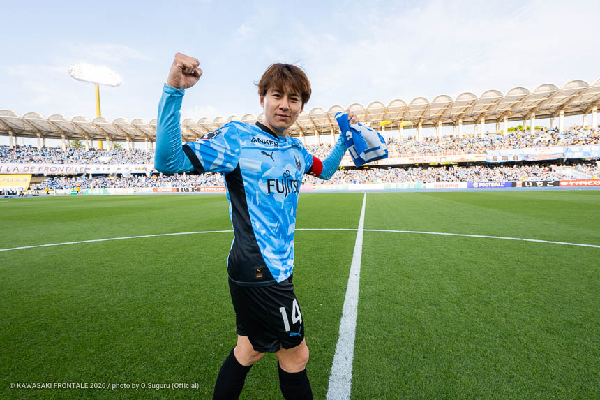 MF14 / 脇坂 泰斗選手 MF14 / 脇坂 泰斗選手