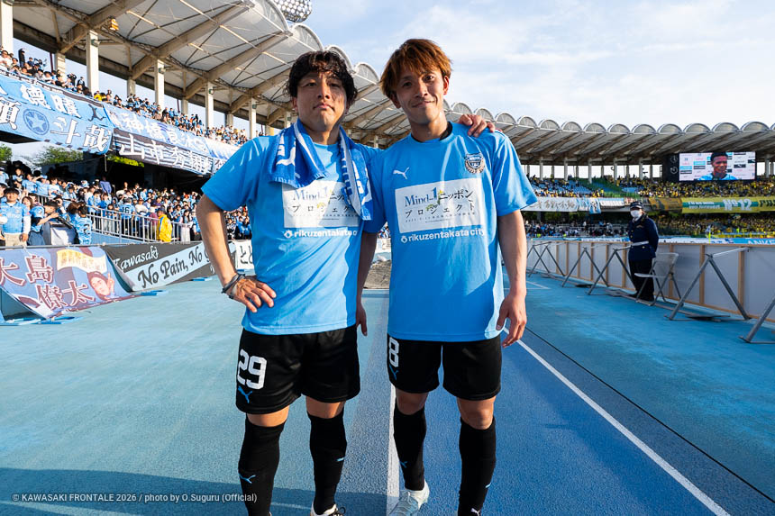 DF29 / 山原 怜音選手、MF8 / 橘田 健人選手 DF29 / 山原 怜音選手、MF8 / 橘田 健人選手