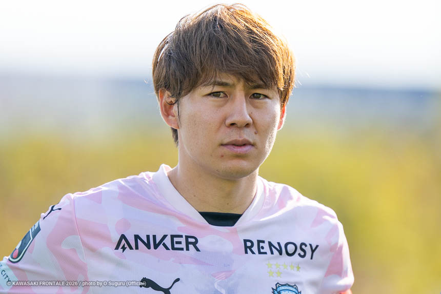 MF14 / 脇坂 泰斗選手 MF14 / 脇坂 泰斗選手