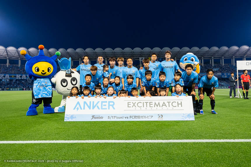 試合前の集合写真 試合前の集合写真