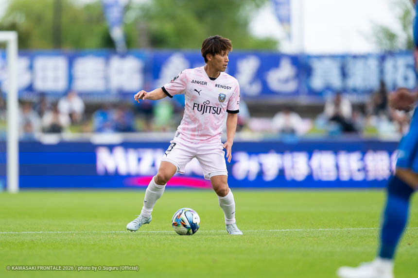 MF8 / 橘田 健人選手 MF8 / 橘田 健人選手