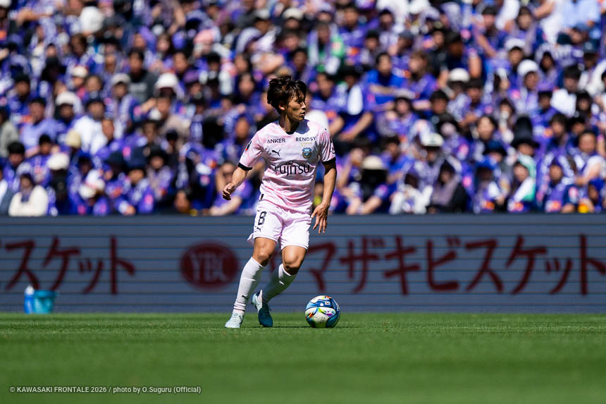 MF8 / 橘田 健人選手 MF8 / 橘田 健人選手