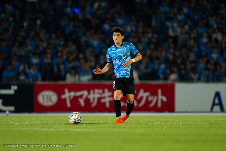 DF2 / 松長根 悠仁選手 DF2 / 松長根 悠仁選手