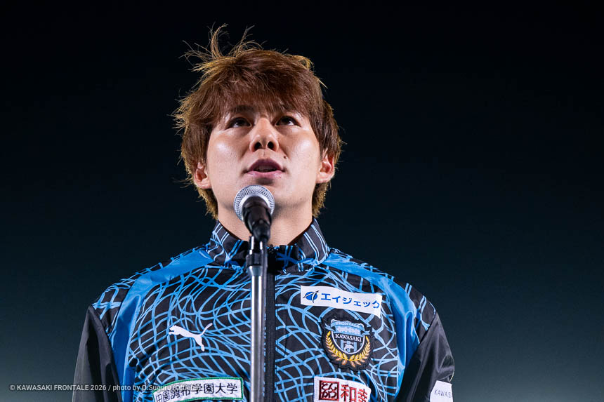 MF14 / 脇坂 泰斗選手 MF14 / 脇坂 泰斗選手