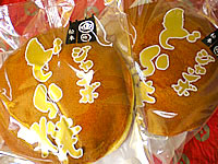 ジャンボどら焼き