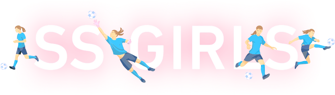 SSガールズ（女子中学年代）