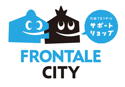 フロンターレシティ
